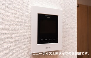 シードリング　ヒル　２ＧIIIの物件内観写真